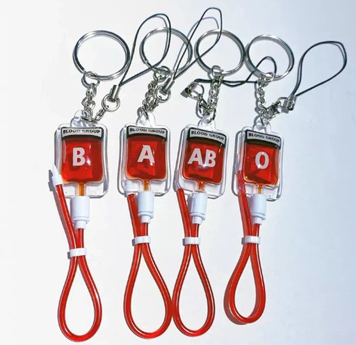 LLAVERO DE TIPO DE SANGRE